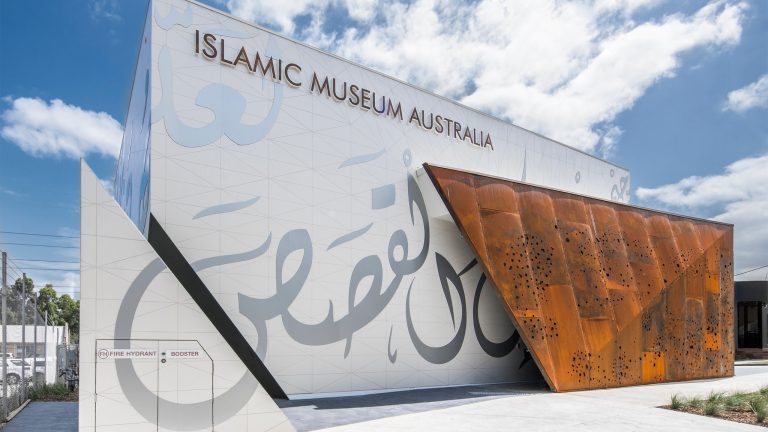 Museum Islam Instagramable yang Bisa Kamu Kunjungi Saat Jalan-jalan di Australia