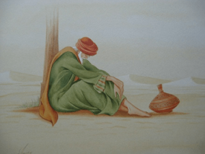 Al-Majnun, Sufi Nyeleneh Yang Memakai Pakaian Robek Bertuliskan “Tidak Diperjual Belikan”