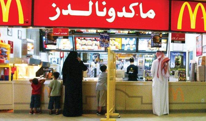 Kini di Arab Saudi, Laki-Laki dan Perempuan Tak Dipisah Saat Makan di Restoran