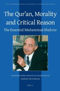 Gebrakan Reformasi Shahrur dalam Pemikiran Islam Kontemporer