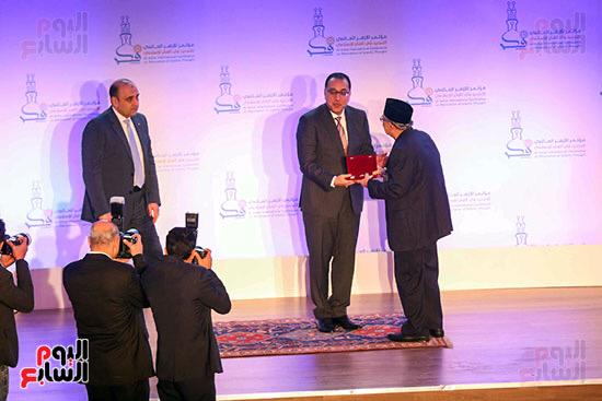 Pemerintah Mesir Anugerahkan Bintang Tanda Kehormatan Kepada Prof. M. Quraish Shihab