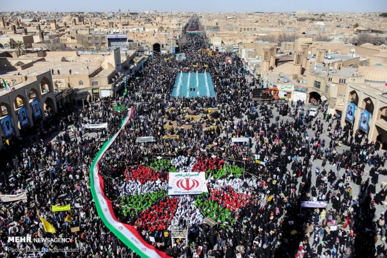Dari Dekat, Menyaksikan Warga Iran Memperingati Kemenangan Revolusi Islam