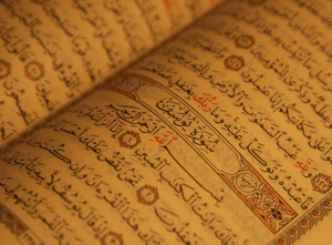 Sejarah Harakat dalam Mushaf Al-Qur’an Bagian 2