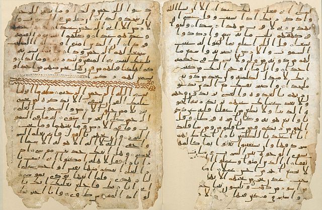 Manuskrip Birmingham Diklaim Sebagai Al-Quran Tertua di Dunia