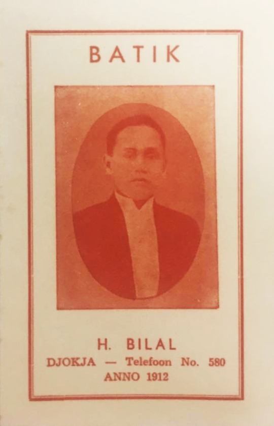 Haji Bilal, Muhammadiyah, dan NU