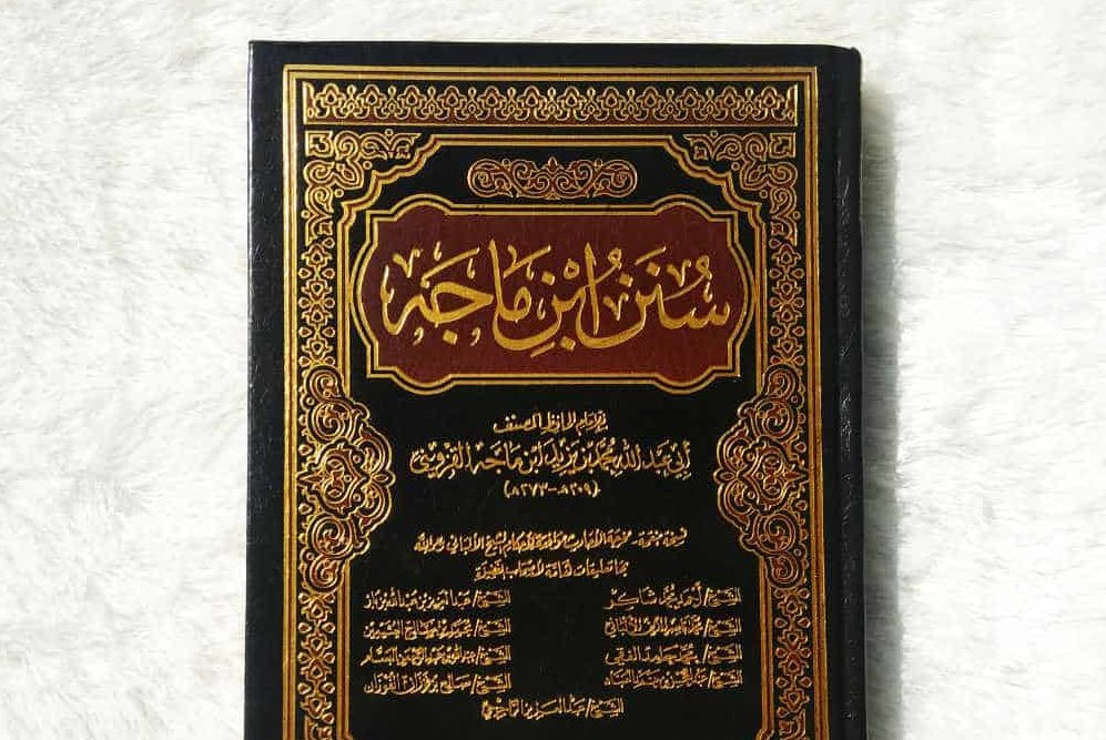 Tanggal 22 Ramadhan Wafatnya Ibnu Majjah Penulis Sunan Ibnu Majjah Islami Dot Co