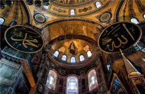Hagia Sophia dan Dialog Peradaban Kristen-Islam