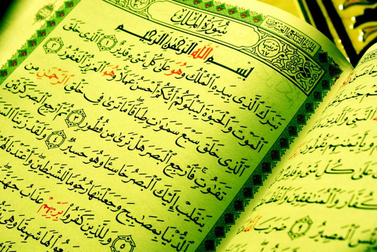 Hafalan Al-Qur’an Cepat Hilang, Ini Tips Menjaga Hafalan Bagi Kamu yang Sibuk