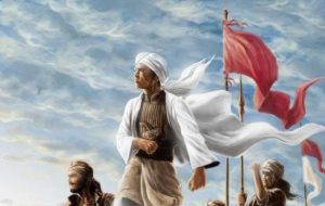 Sosok Ulama Hafidz al-Qur’an Pengikut Pangeran Diponegoro: Kyai Chusain Mutihan