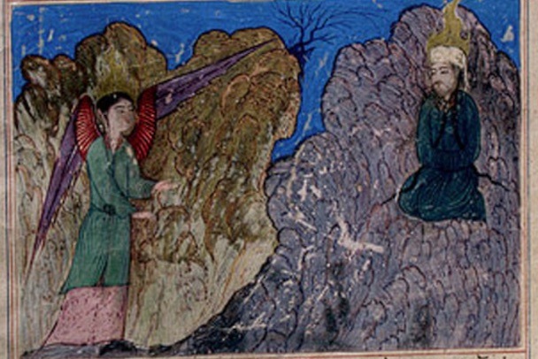  Lukisan  Nabi  Muhammad  SAW dalam Perjalanan Sejarah 