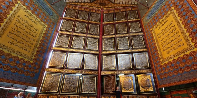 Bayt Al-Quran Al-Akbar Palembang: Al-Quran Ukir Khas Melayu di Palembang