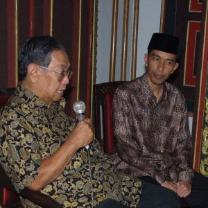 Gus Dur: Indonesia Adalah Negara Yang Bukan-Bukan