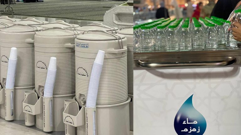 Info Haji 2022: Bandara Jeddah Bolehkan Jemaah Bawa Zamzam Lima Liter