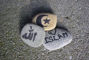 Yang Islam dan Yang Islami, Samakah?