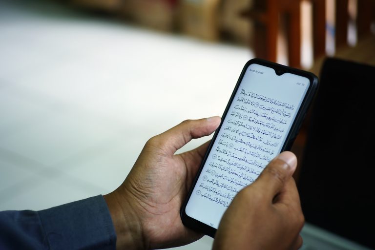 Al-Qur’an Adalah Wahyu, Akal Pikiran Yang Merawatnya Hingga Akhir Zaman