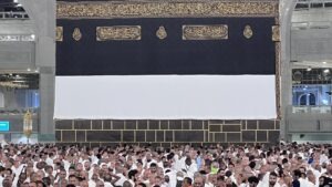 Haji 2024 Punya Kuota Terbanyak dalam Sejarah, Kemenag: Paling Tinggi Serapannya
