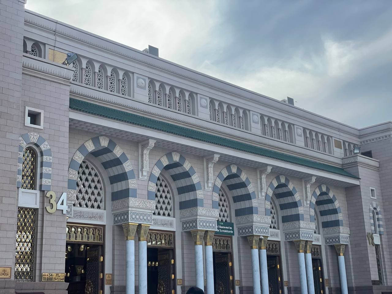 Petugas Haji Siap Sambut Jemaah Gelombang II di Madinah