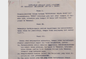 Sejarah Moesjawarah Oelama Sjafi’iah (MOESJ) di Makasar Tahun 1938