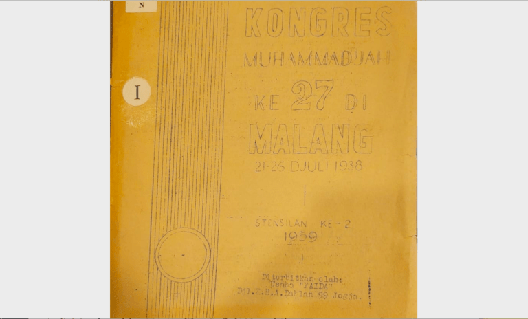 Kongres Muhammadiyah Tahun 1938: Majelis Tarjih Bahas Hukum Pakai Sandal di Kuburan Hingga Bank Muhammadiyah