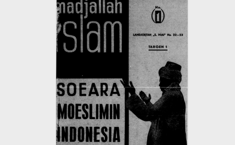 Masyumi Doakan Tentara Dai Nippon Saat Hari Raya Idul Adha 1362 H