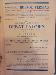 Dokumentasi hasil debat A. Hassan dan perwakilan dari Nahdlatul Ulama yang terdapat dalam Majalah Pembela Islam (Koleksi Perpustakaan Universitas Leiden)